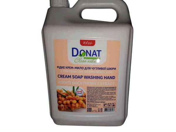 ����-���� ���� 5� ������� ��DONAT - �������� 1