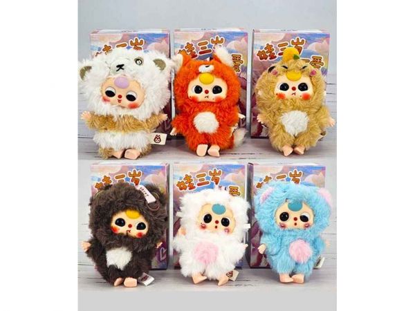 ���� ������� Baby There 16�� ��� ��SEZON - �������� 1