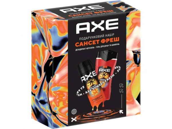 ���� ������������ ��� �����i�i� ������ ���� ��AXE - �������� 1