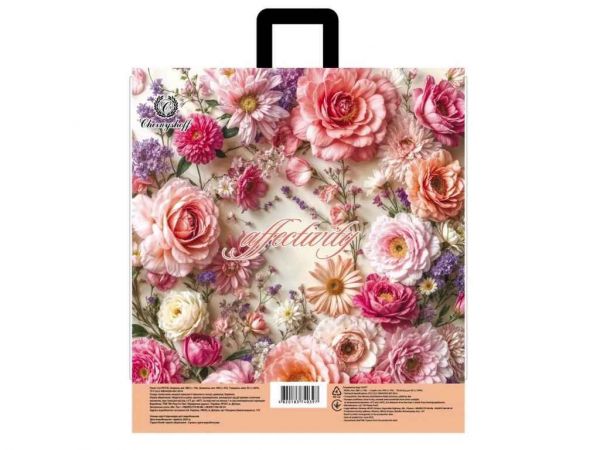 �����-����� 380*340�� 25�� 92���� ͳ������ ��������� ��� - �������� 1