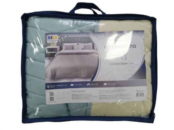 ��������� 180x210 DOUBLE FACE � ����� Blue Haze /Alabaster Gleam ZIGZAG BIG ��ARCLOUD - �������� 1