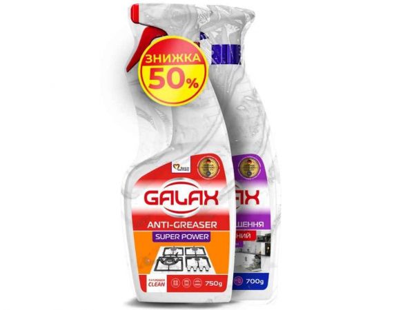        700    750 GALAX -  1