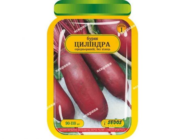    (25 )  90-110 . SEDOS -  1