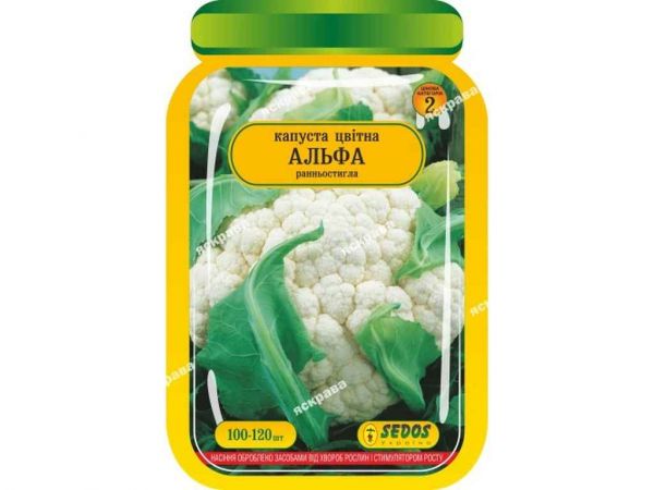    (25 )  100-120 . SEDOS -  1