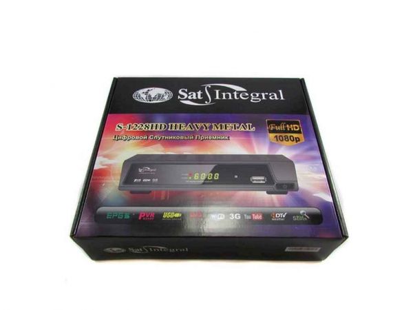   S-1228 Heavy Metal SAT INTEGRAL -  1