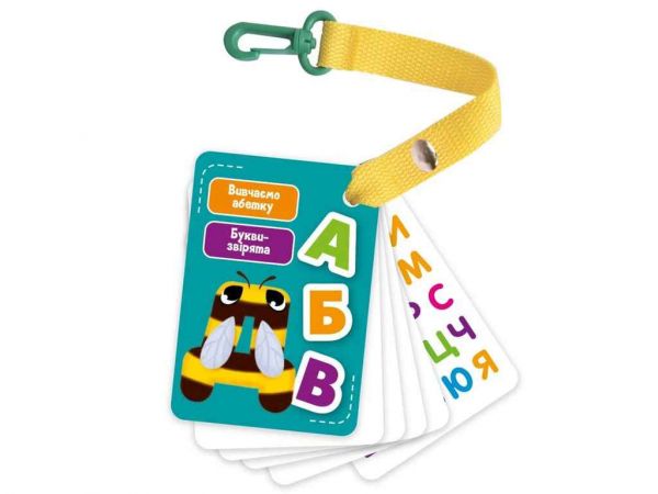 ��� ��������� ������ �� ������. �����-������� VT2000-20 ��VLADI TOYS - �������� 1