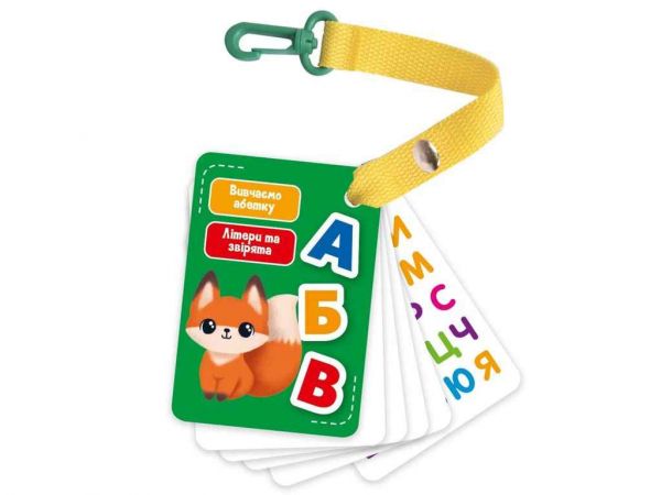 ��� ��������� ������ �� ������. ����� � ������� VT2000-21 ��VLADI TOYS - �������� 1