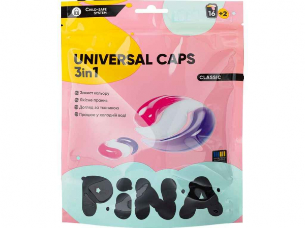 ������� ��� ������ 18�� Universal Classic ���-��� ��PINA - �������� 1