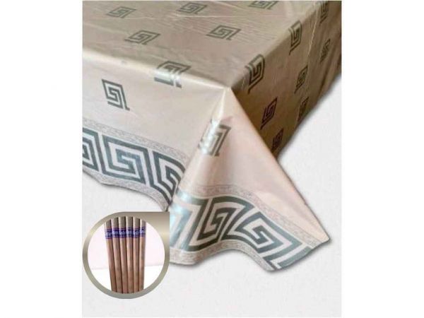 ���������� �� ��������� ����� �� 1,35 � 30� ������ Versace ���� ����� ��SELENA-BRALEN - �������� 1