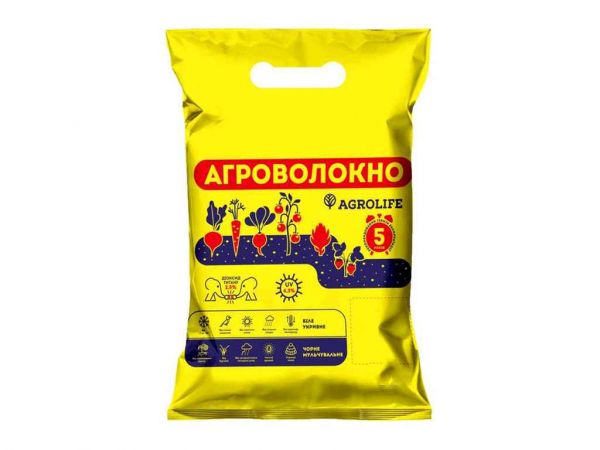 ����������� 42�/�2 10� 1,6 ���� ���������� ��AGROLIFE - �������� 1
