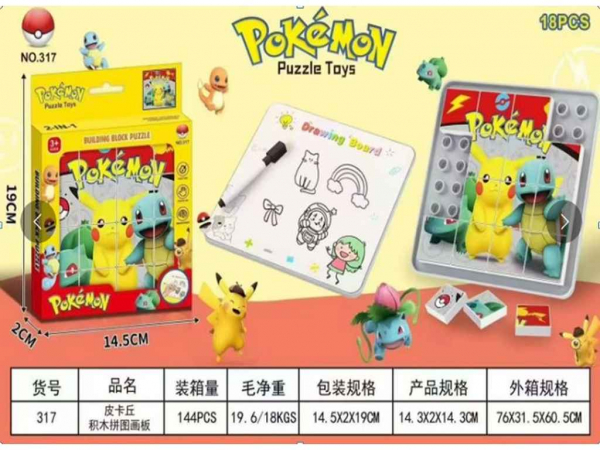 ����� ϳ���� ��TLT - �������� 1