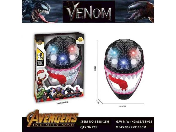 ����� ��� ������ � Marvel � ��������� �������� ��TLT - �������� 1