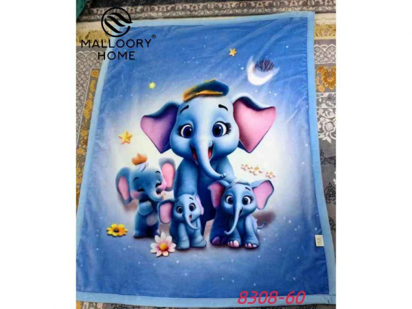 ���� 100*130 ������� 5� ���.8308 ������� ����� ��MALLORY HOME - �������� 1