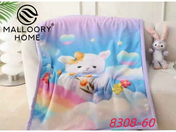 ���� 100*130 ������� 5� ���.8308 ̳��� ��MALLORY HOME - �������� 1