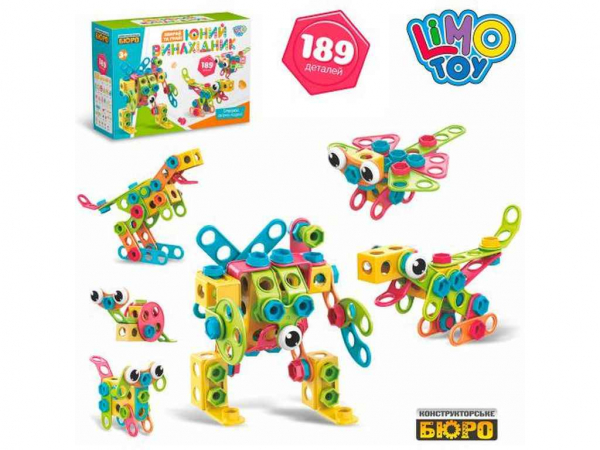  189   KB 096 METR -  1