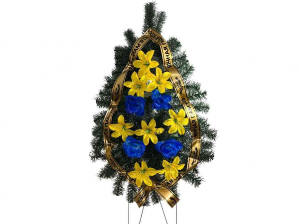 ³��� ���������� ������� �� ��� 120�60�� �����-��������� ��Memori - �������� 1