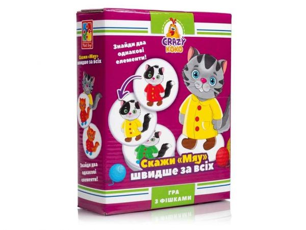 ��� �������� ����� ���! (���) VT8025-07 ��VLADI TOYS - �������� 1