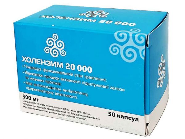 ������� 䳺����� 50 ������ �������� 20 000 ϳ������� ��������� �� ����� ������� (500 ��) ������ ��Ĳ��� - �������� 1