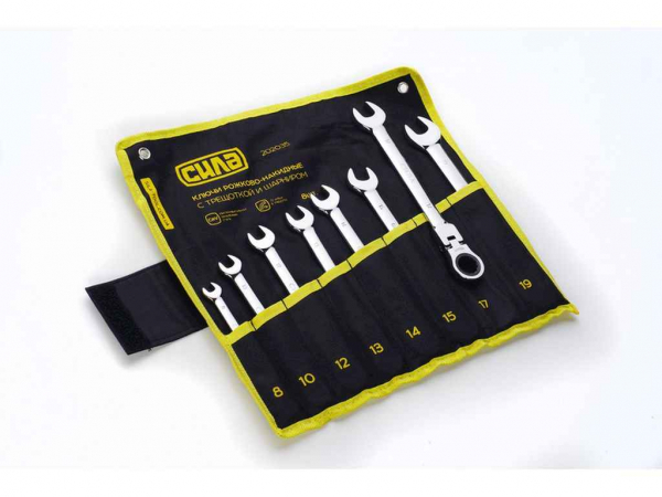 ���� ������ 8 Cr-V ����������� � ��������� �� �������� � ���� (8,10,12,13,14,15,17,19��) ������ - �������� 1