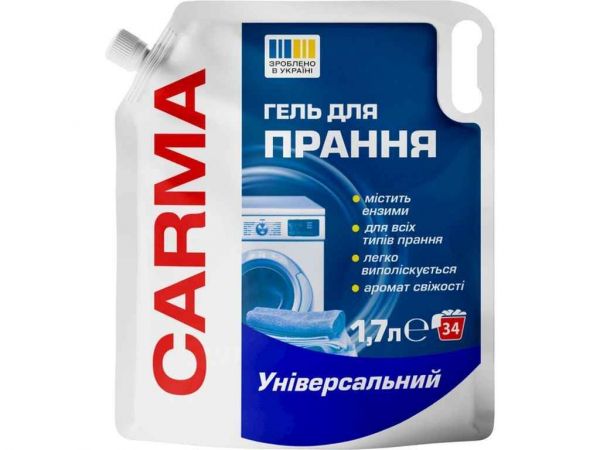 ���� ��� ������ 1,7� ���-��� ������������� ��CARMA - �������� 1