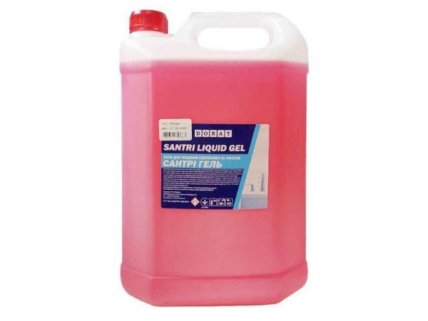 ���� ��� ������� ������ ����� 5� �������� ����� HoReCa ��DONAT - �������� 1