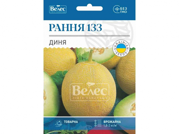 ���� ����� 133 ���Ѳ (10 �����) 5� ������� - �������� 1