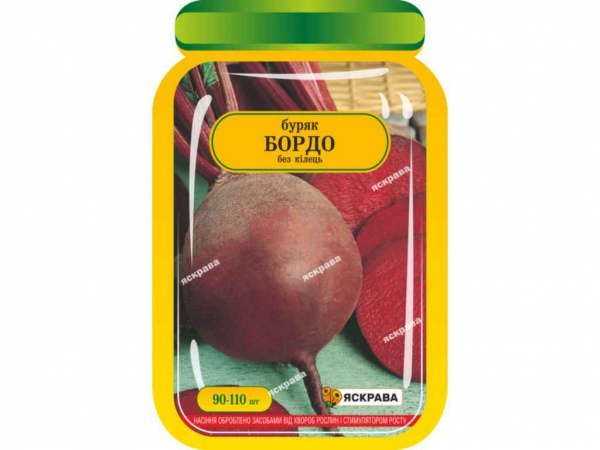 ����� �������� ����� (25 �����) ������������ 90-110 ���. ��������� - �������� 1