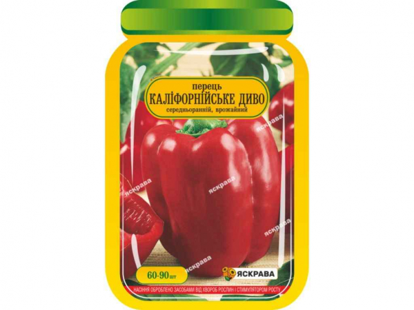 ������ �������� ������������� ���� ������� (25 �����) ������������ 60-90 ���. ��������� - �������� 1