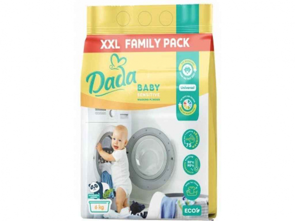 �������� ������� 6�� ��� ������� ����� 75 ����� ������ ��DADA - �������� 1