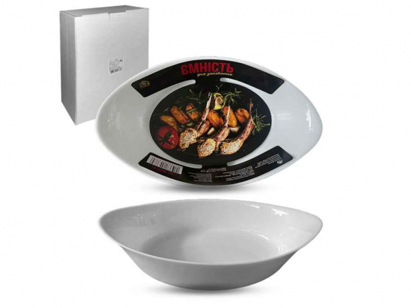 � ������� ��� �������� ������� 1,9� 33,5x20x6,5�� 50052-01 ��SNT - �������� 1