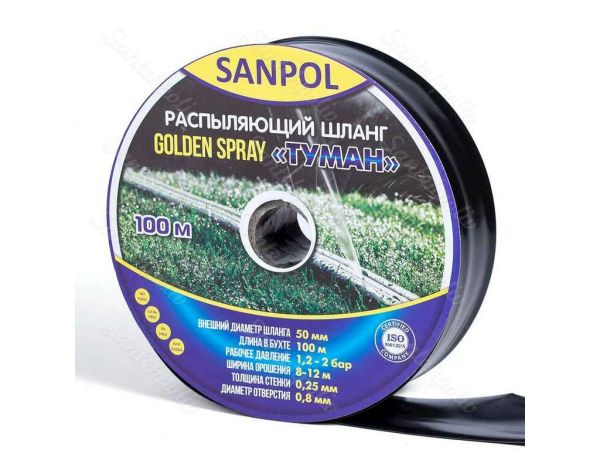 ������ ����� d=50�� 100� GOLDEN SPRAY ��UKRPOLIV - �������� 1