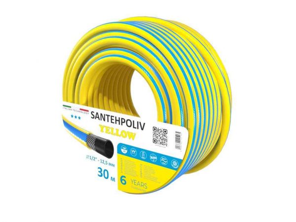 ����� ��� ������ 1/2 30� YELLOW (�����) ��� ��SANTEHPOLIV - �������� 1
