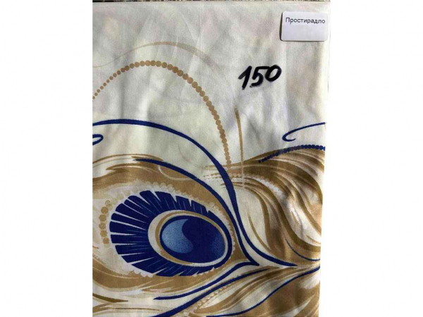 ����������� 175*215 �������� ���.150 ��CONSTANCY - �������� 1