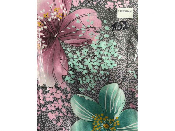 ����������� 175*215 �������� ���.152 ��CONSTANCY - �������� 1