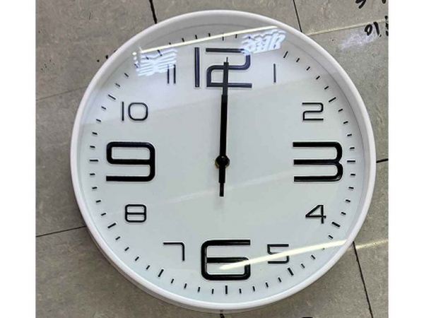 �������� �������� �1045 ������� ���� ��PRC - �������� 1