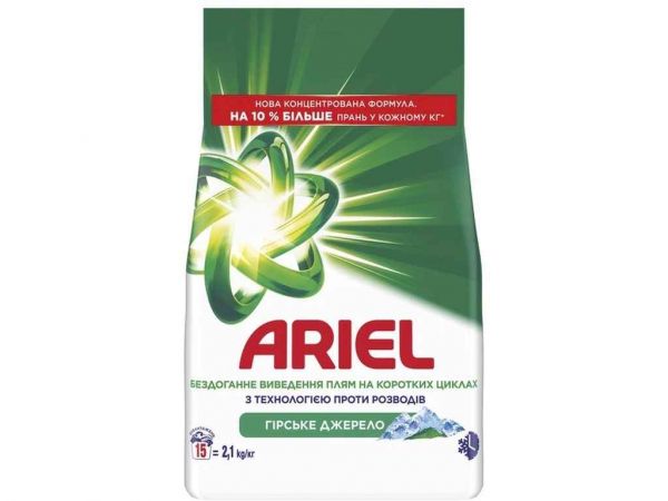 �������� ������� 2,1�� ����-����� ó����� ������� ��ARIEL - �������� 1
