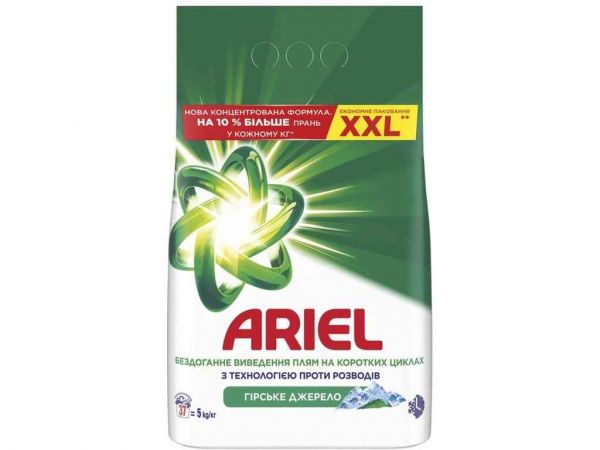 �������� ������� 5�� ����-����� ó����� ������� ��ARIEL - �������� 1