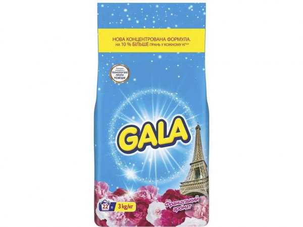 �������� ������� 3�� ����-����� ����������� ������ ��GALA - �������� 1