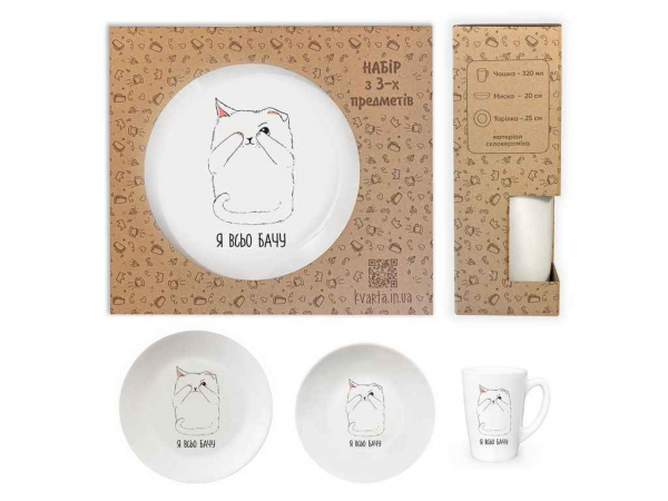 &nbsp; ���� ������� 3�� � ���� ���� 1071 � ���. ������� ��KVARTA - �������� 1