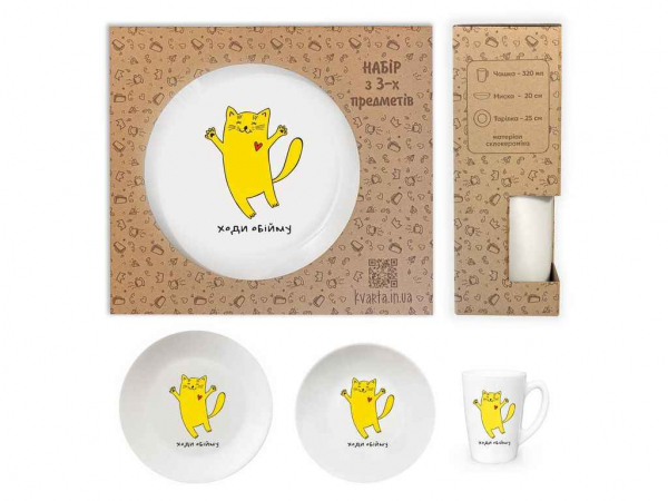 &nbsp; ���� ������� 3�� ���� ����� 1070 � ���. ������� ��KVARTA - �������� 1