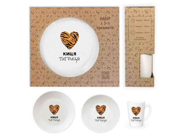 &nbsp; ���� ������� 3�� ���� ������� 1067 � ���. ������� ��KVARTA - �������� 1