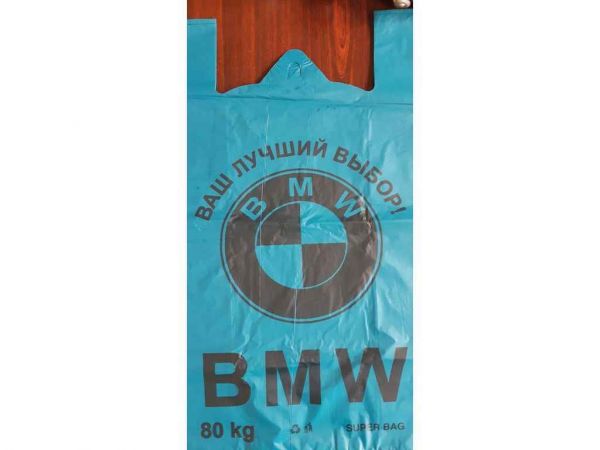 ������-����� BMW ������ 45*76�� 25�� 51���� ����˲-��� - �������� 1
