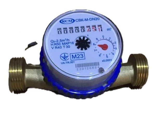 ˳������� 3/4 ������� ���� ���-M-DN20 2.5R50 T30 ����� - �������� 1