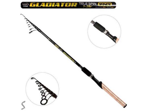 ������ ������������ 2,1� 7-28� Gladiator ������ 81� SF24272 ��STENSON - �������� 1
