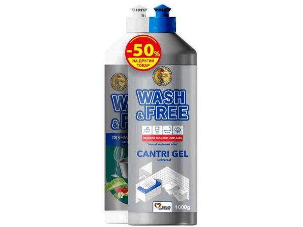 ���� ���� �/����� ������ 1�� ���� ���� ���� ��� ������� ���� ������ 1� ��WASH FREE - �������� 1