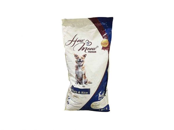 ����� ���� ��� ����� 15�� Dog Adult � �������� �� ����� ��How Meow - �������� 1