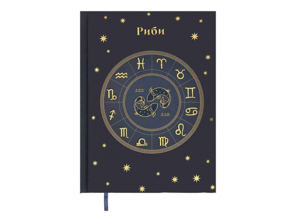 �������� �5 336���. ����������� ������������ ZODIAK, ����� BM.20670-02 ��BUROMAX - �������� 1