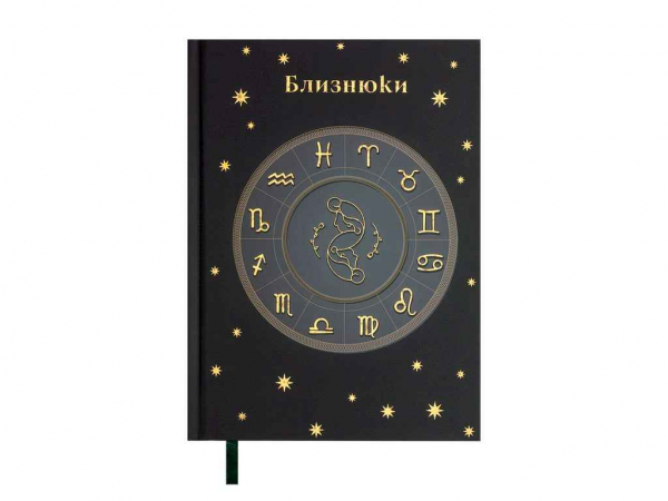 �������� �5 336���. ����������� ������������ ZODIAK, ������� BM.20670-04 ��BUROMAX - �������� 1