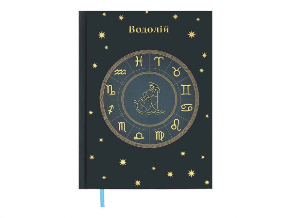 �������� �5 336���. ����������� ������������ ZODIAK, ��������� BM.20670-17 ��BUROMAX - �������� 1