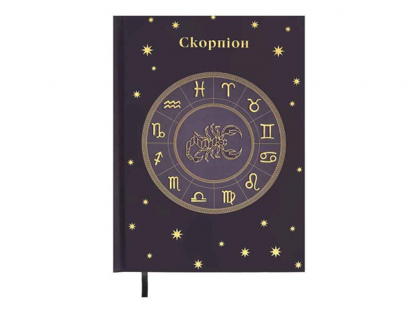 �������� �5 336���. ����������� ������������ ZODIAK, �������� BM.20670-26 ��BUROMAX - �������� 1